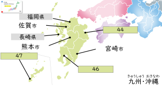 社会 日本地図 都道府県名と県庁所在地 Teach U 特別支援教育のためのプレゼン教材サイト