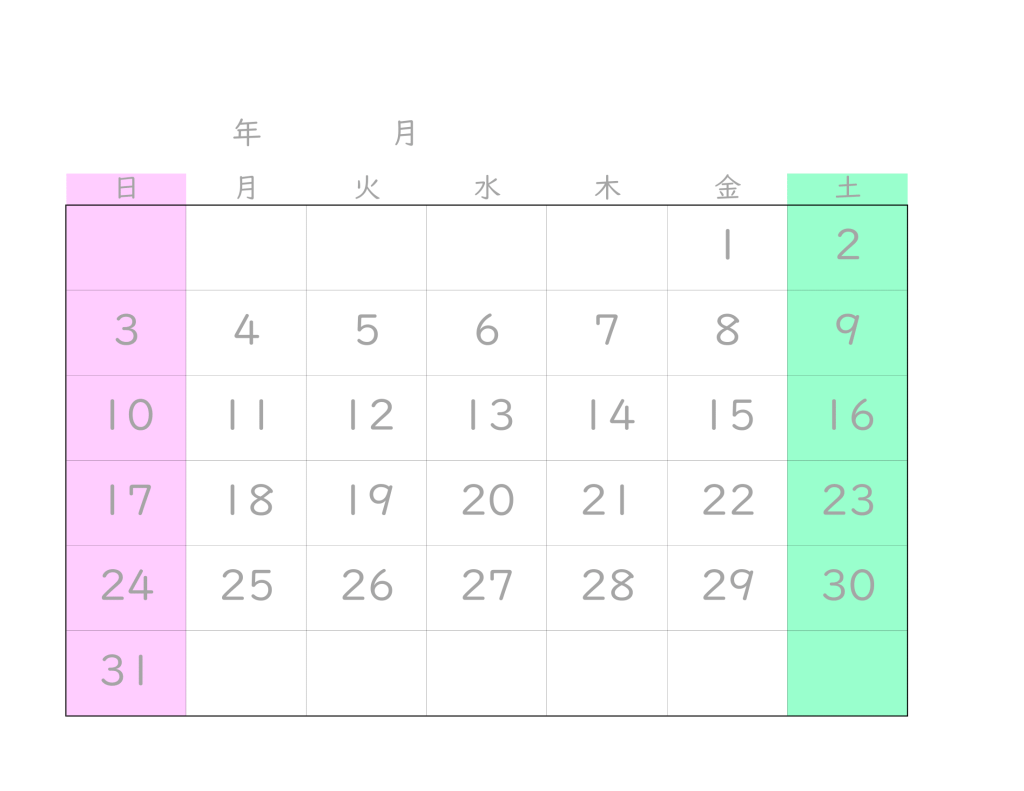 C039[CARD]Calender(Number_RuledLine)color-6