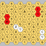 02131[ja]WordSearchGame(Hex)