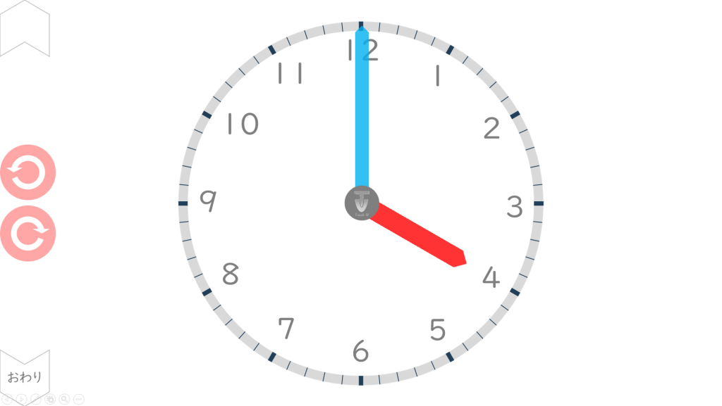 04144[ma]OfTheClock