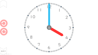04144[ma]OfTheClock