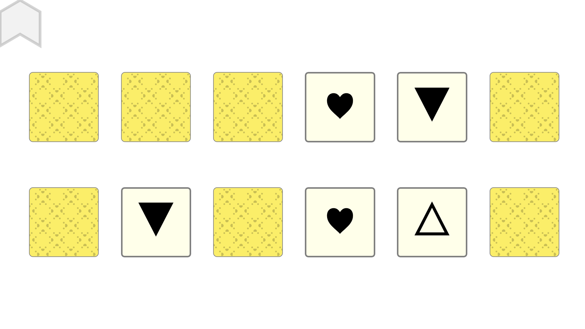 04149[ma]MatchingGame(Shape)