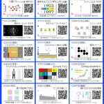 TeachU_Recommend20250215