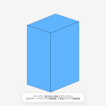 W021[WAPP]動かせる四角柱