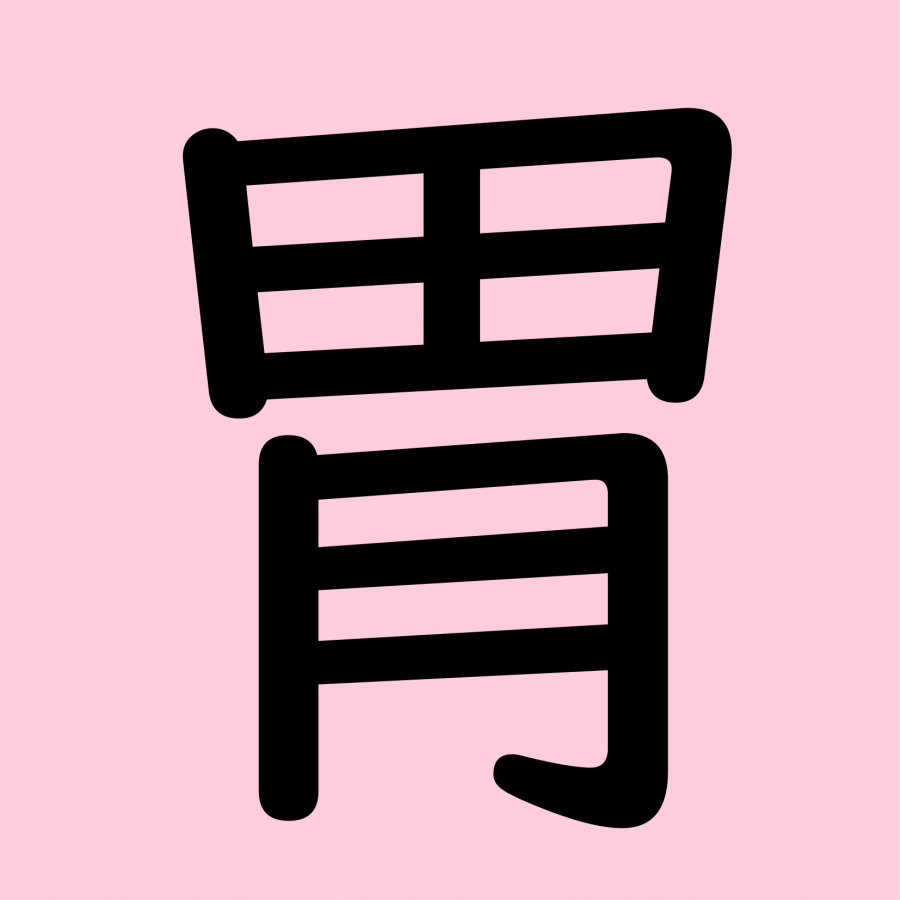 C027[CARD]漢字(小6・黒)