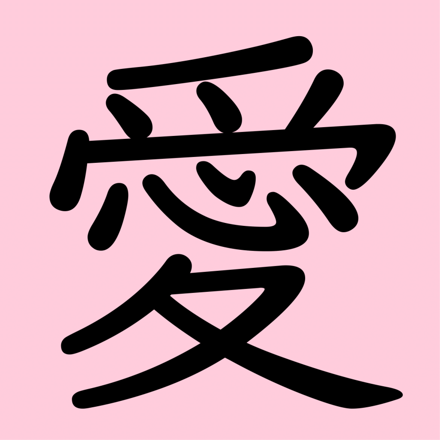 C023[CARD]漢字(小4・黒)
