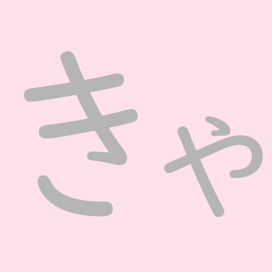C014[CARD]ひらがな++(グレー)