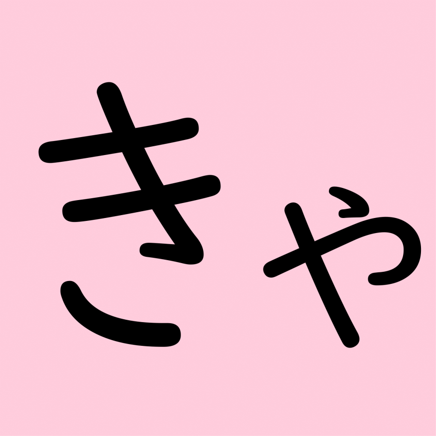 C013[CARD]ひらがな++(黒)