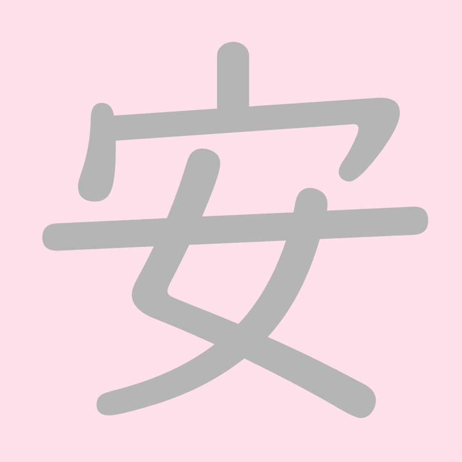 C022[CARD]漢字(小3・グレー)