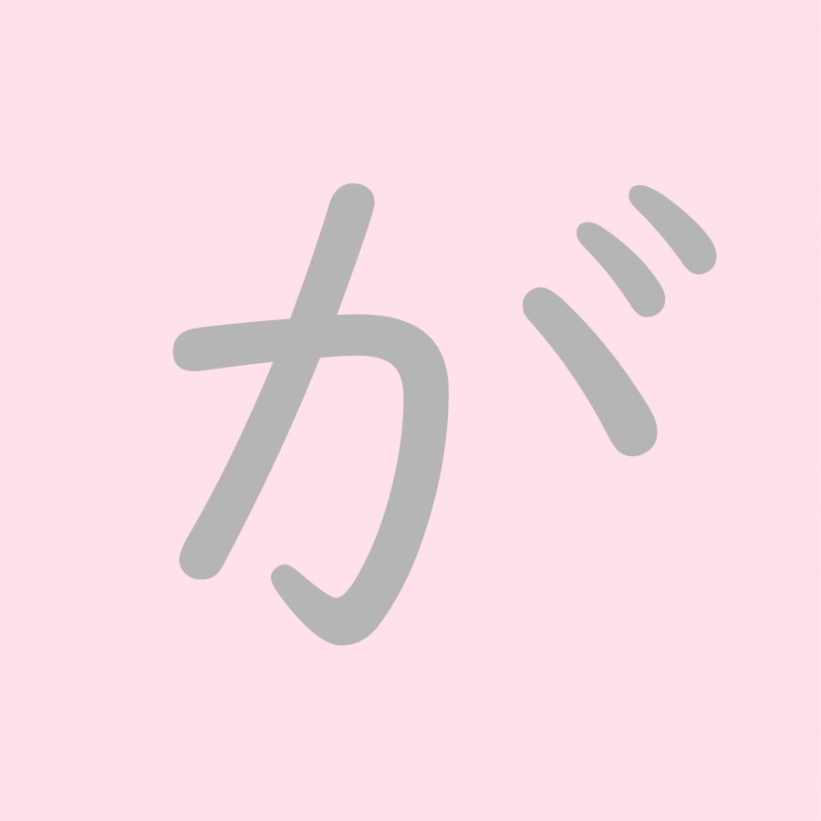 C010[CARD]ひらがな+（グレー）