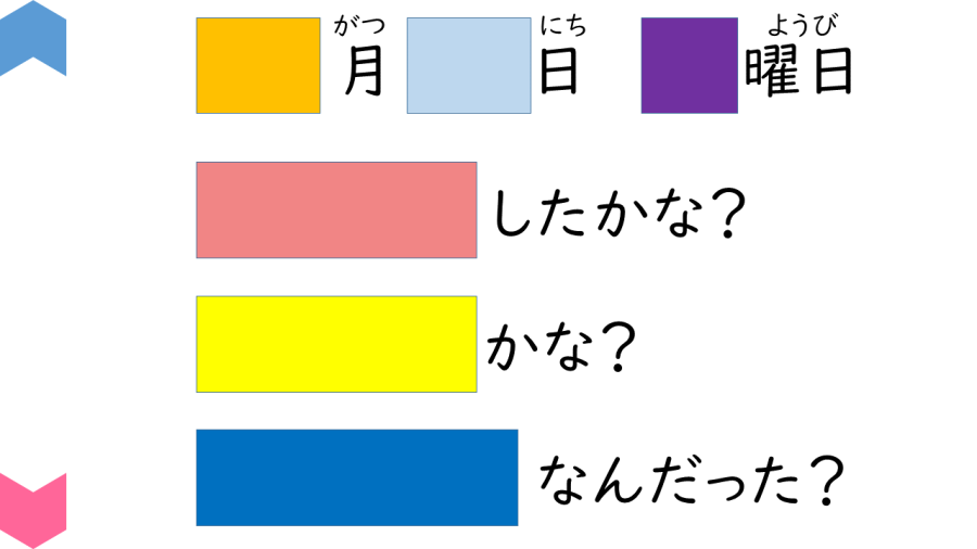 01004[生活]おはようございます