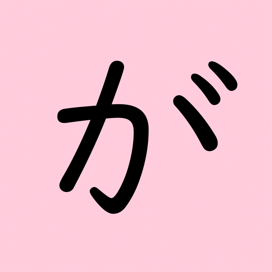C009[CARD]ひらがな+（黒）